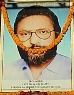 Featured news: Commemoration Day