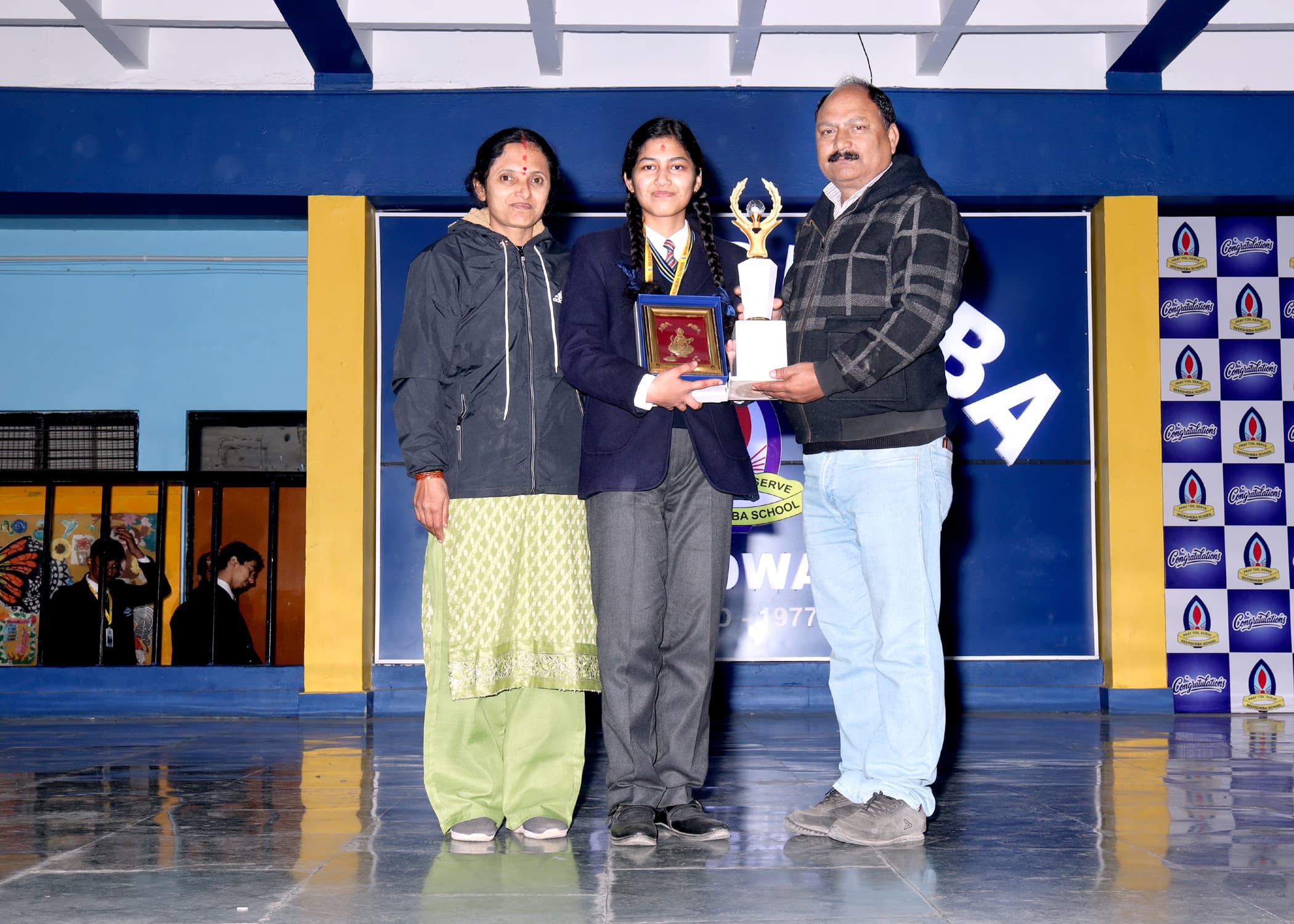 Featured news: Felicitation of Class X Achievers (Click to View more)