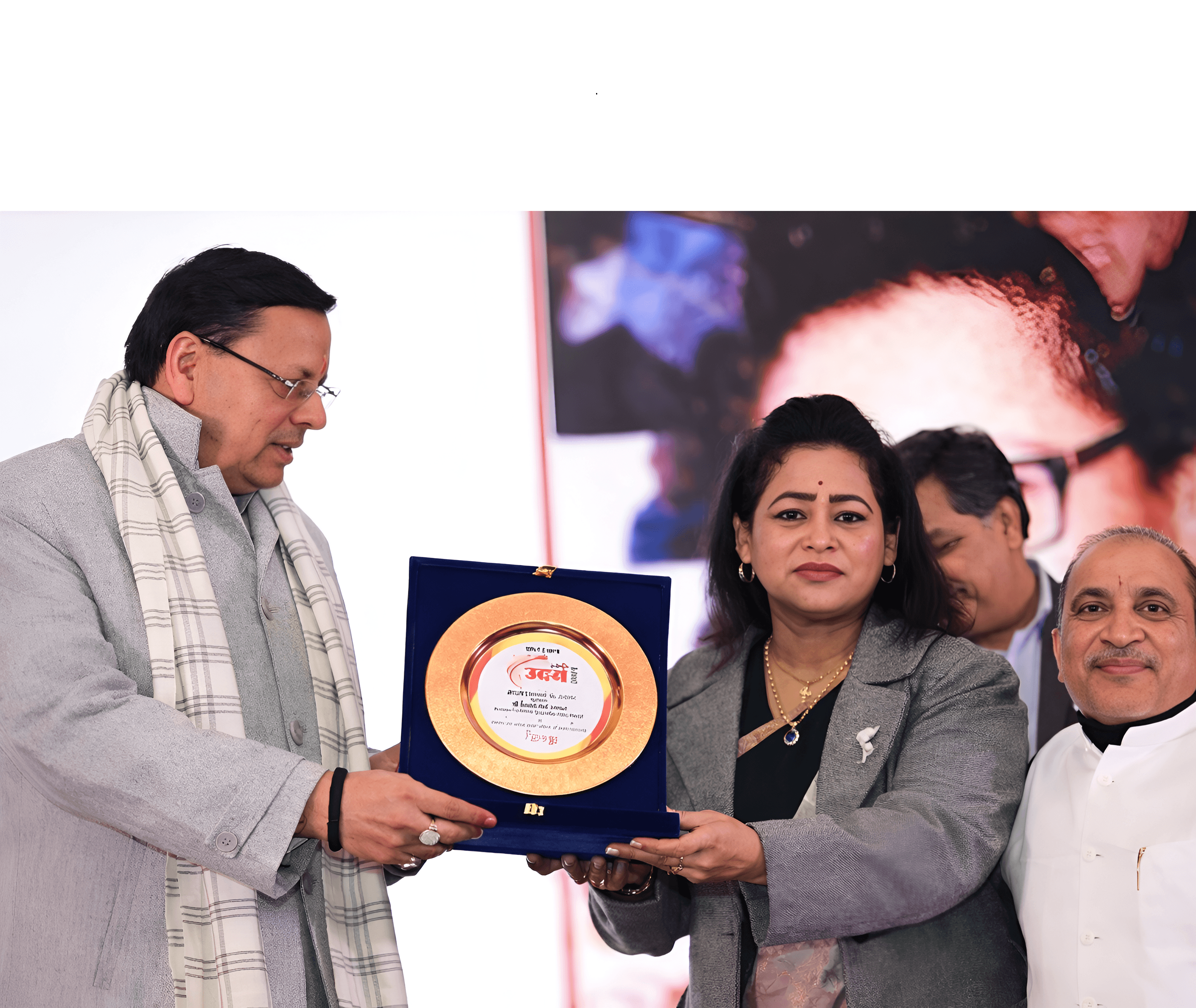 Featured news: 👉UDAY SAMMAN (Click to View)