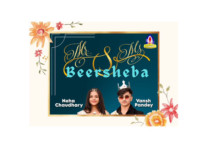 Featured news: Mr. & Ms. Beersehba and other winners. (Click to View more)