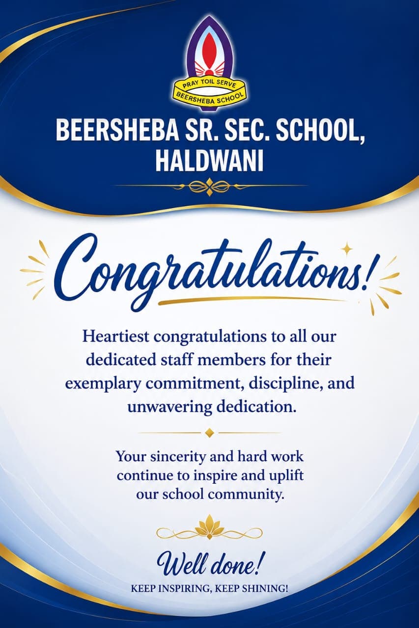 Featured news: School Teaching and Non- Teaching Staff felicitated for No Leave during 2025- 26