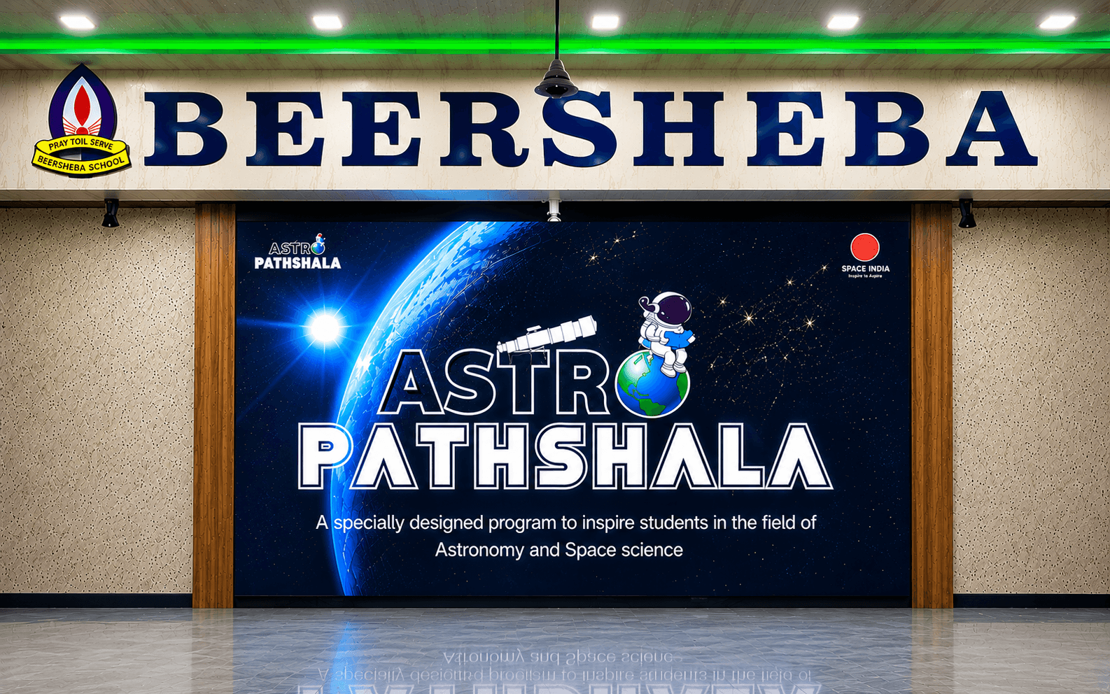 Featured news: A Day of Discovery, Innovation & Inspiration! 