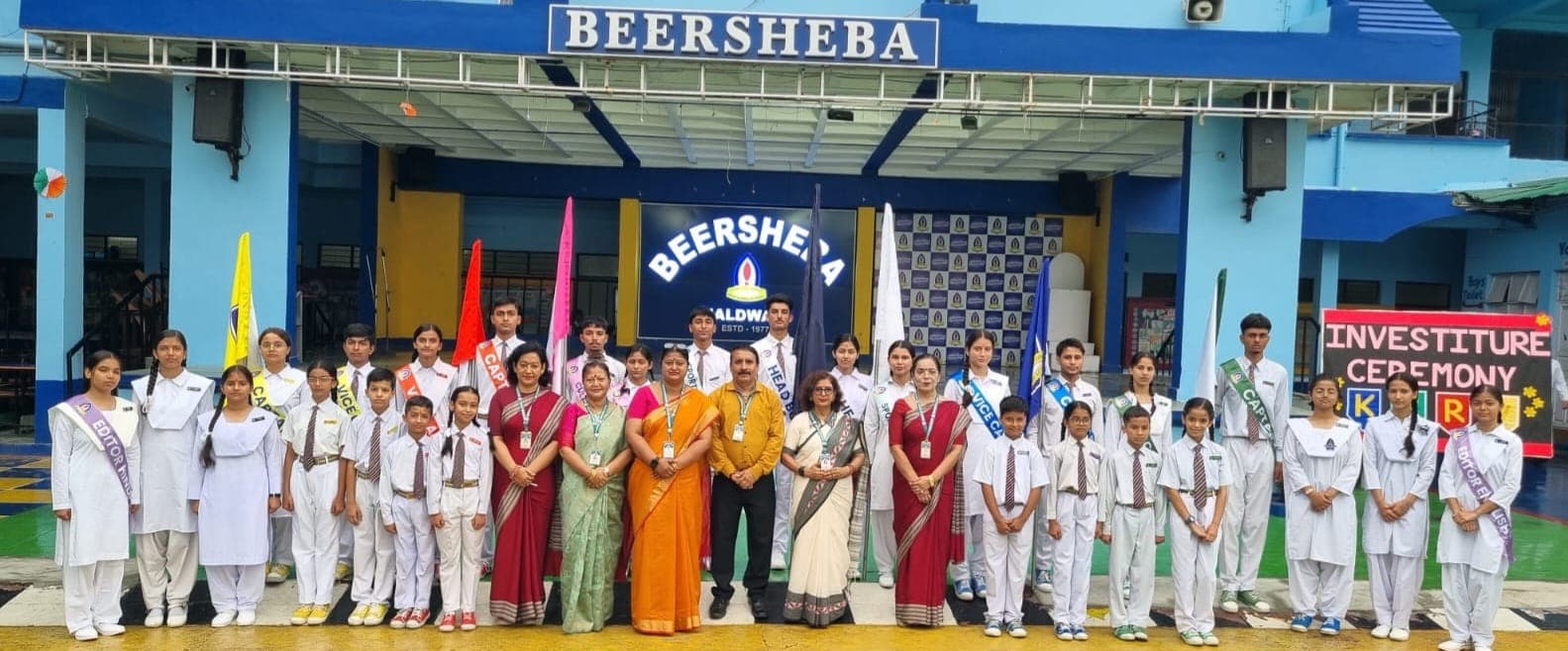 Featured news: INVESTITURE CEREMONY (2026-27)