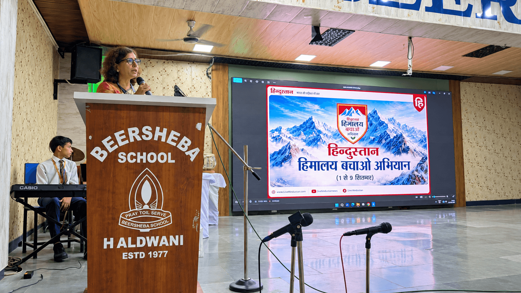 Featured news: Students Raise Their Voices for the Himalayas