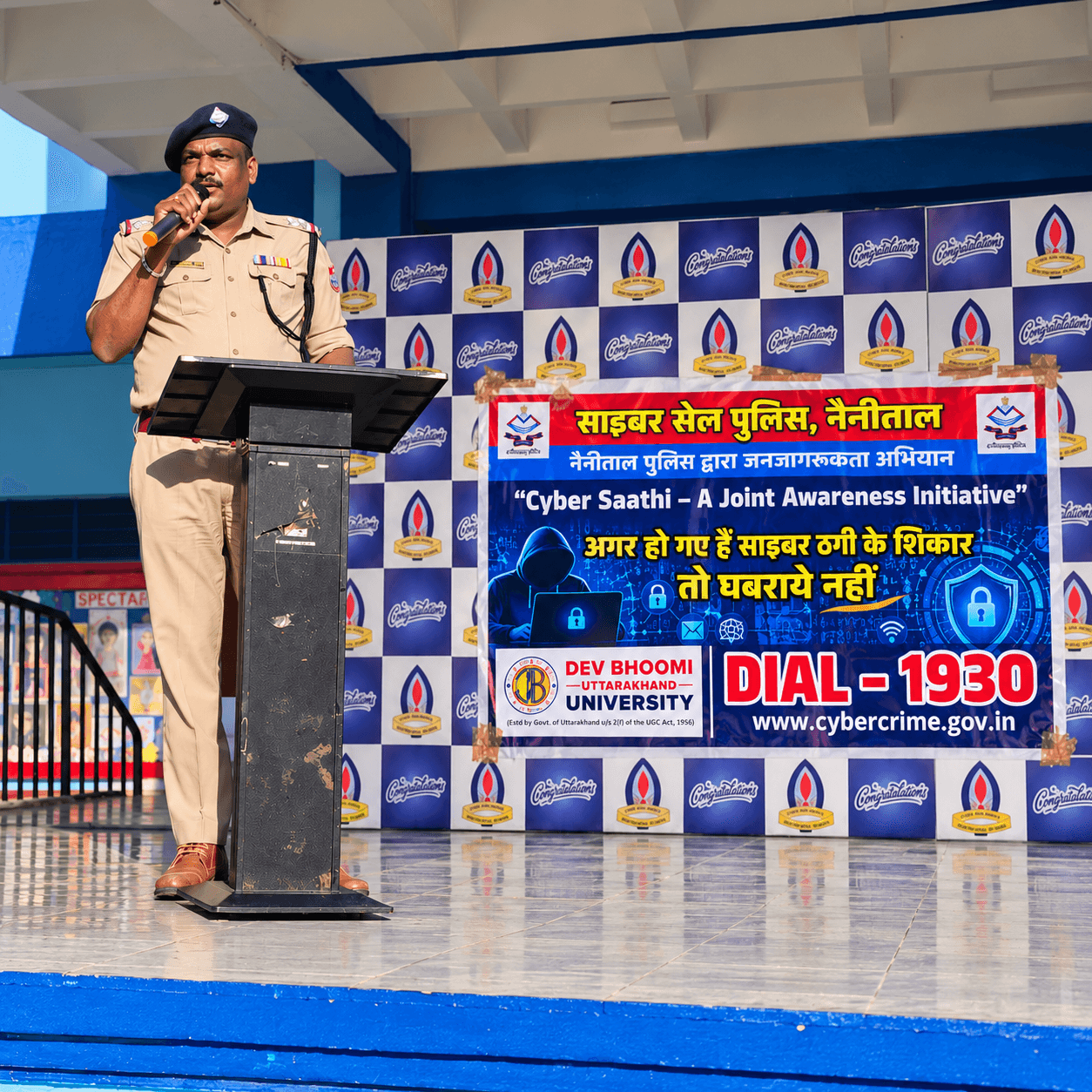 Featured news: Special Assembly on Cyber Crime Awareness and Cyber Safety